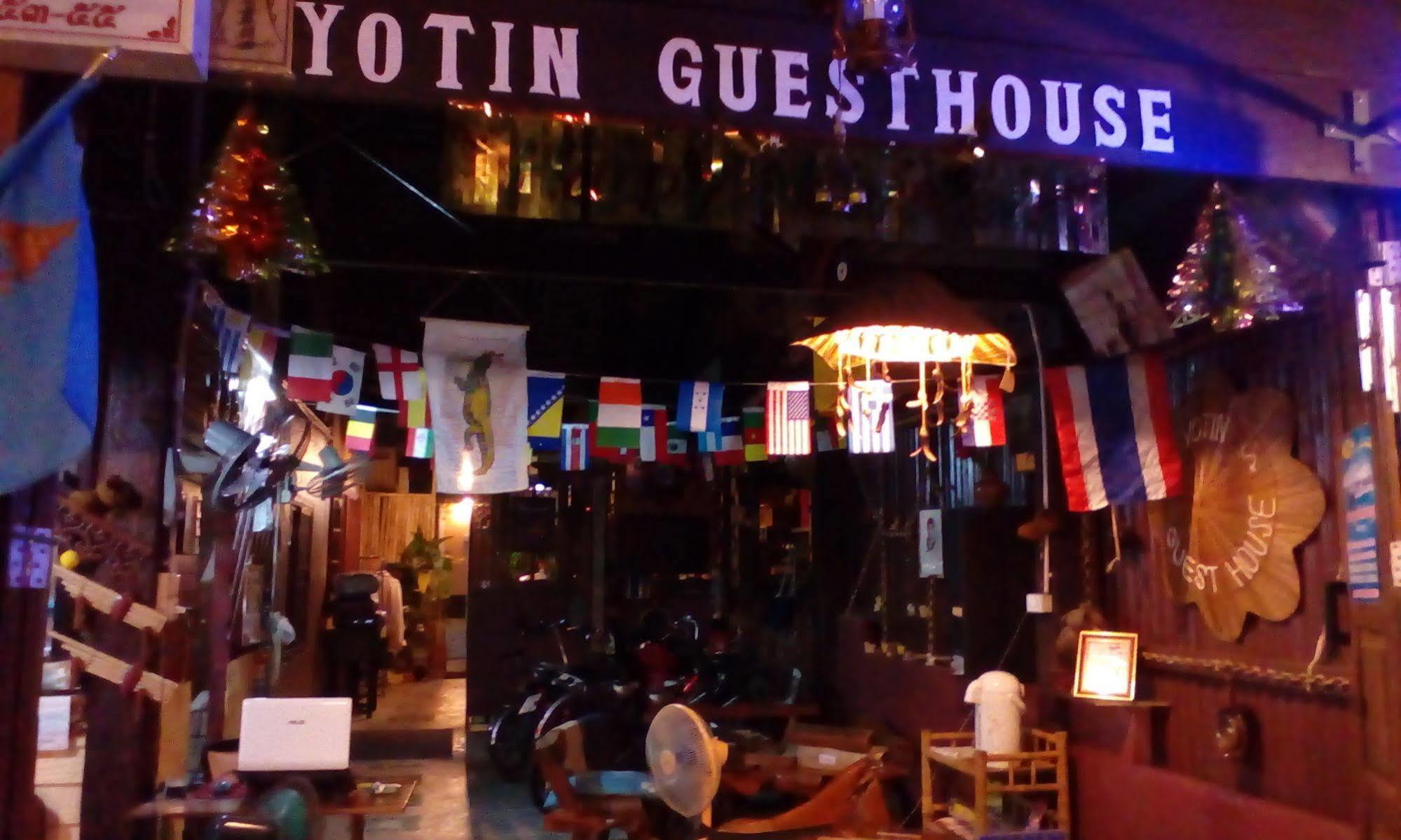 Yotin Guest House Trat Exterior photo