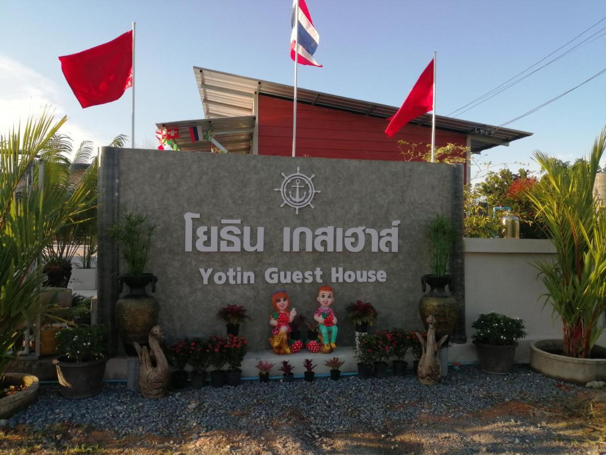Yotin Guest House Trat Exterior photo