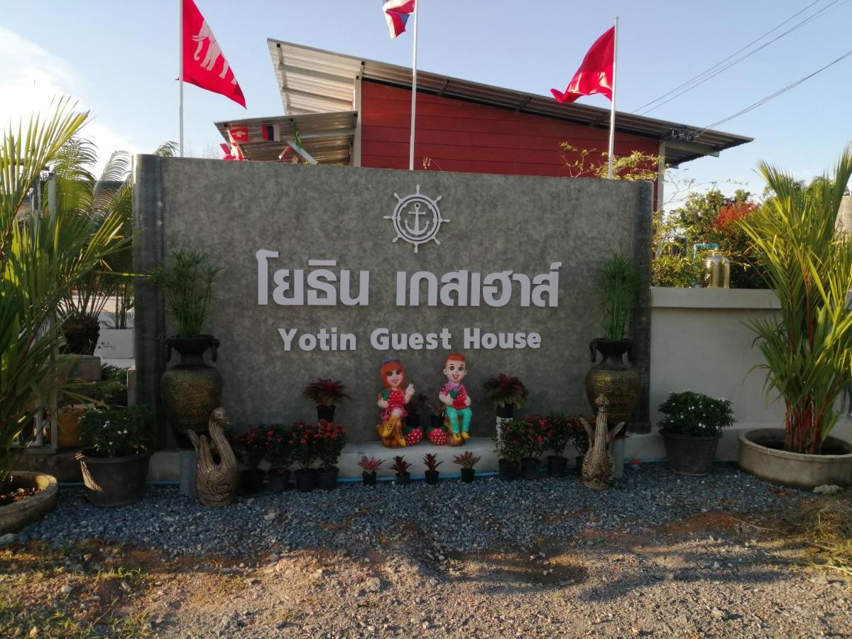 Yotin Guest House Trat Exterior photo